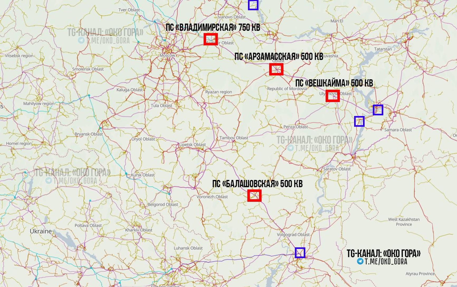 Пораженные на территории России узловые электроподстанции