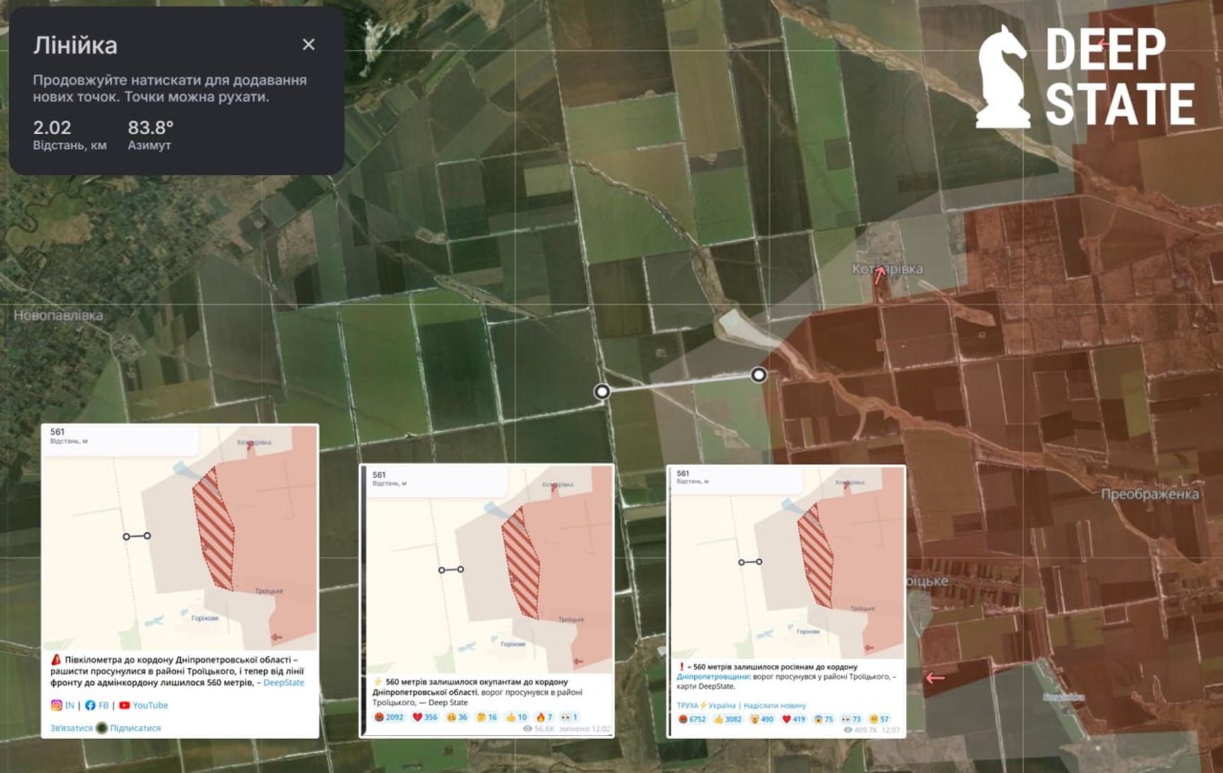 Ситуация на западном фланге покровского направления по версии DeepState