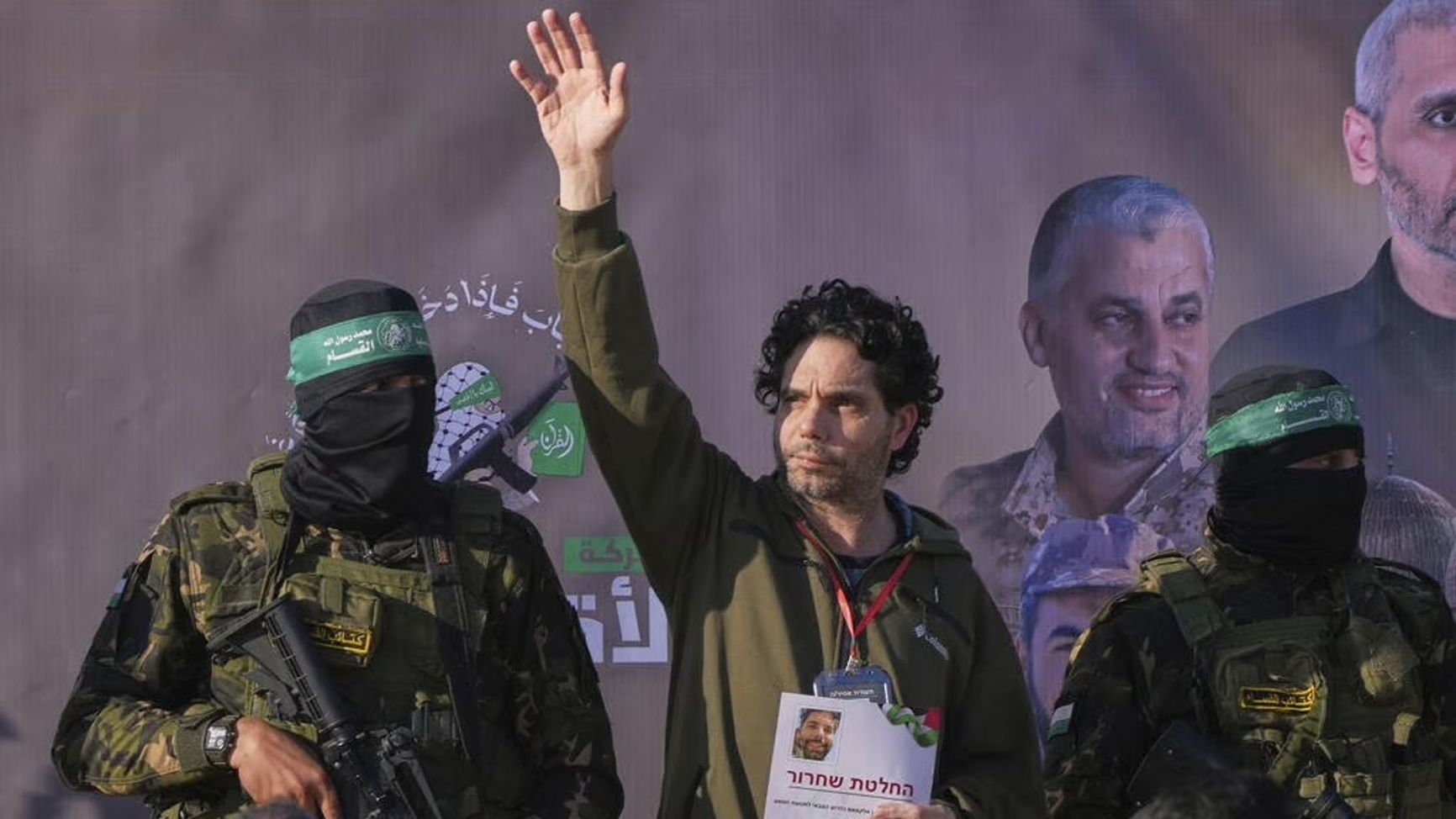 Ofer Calderon after being released