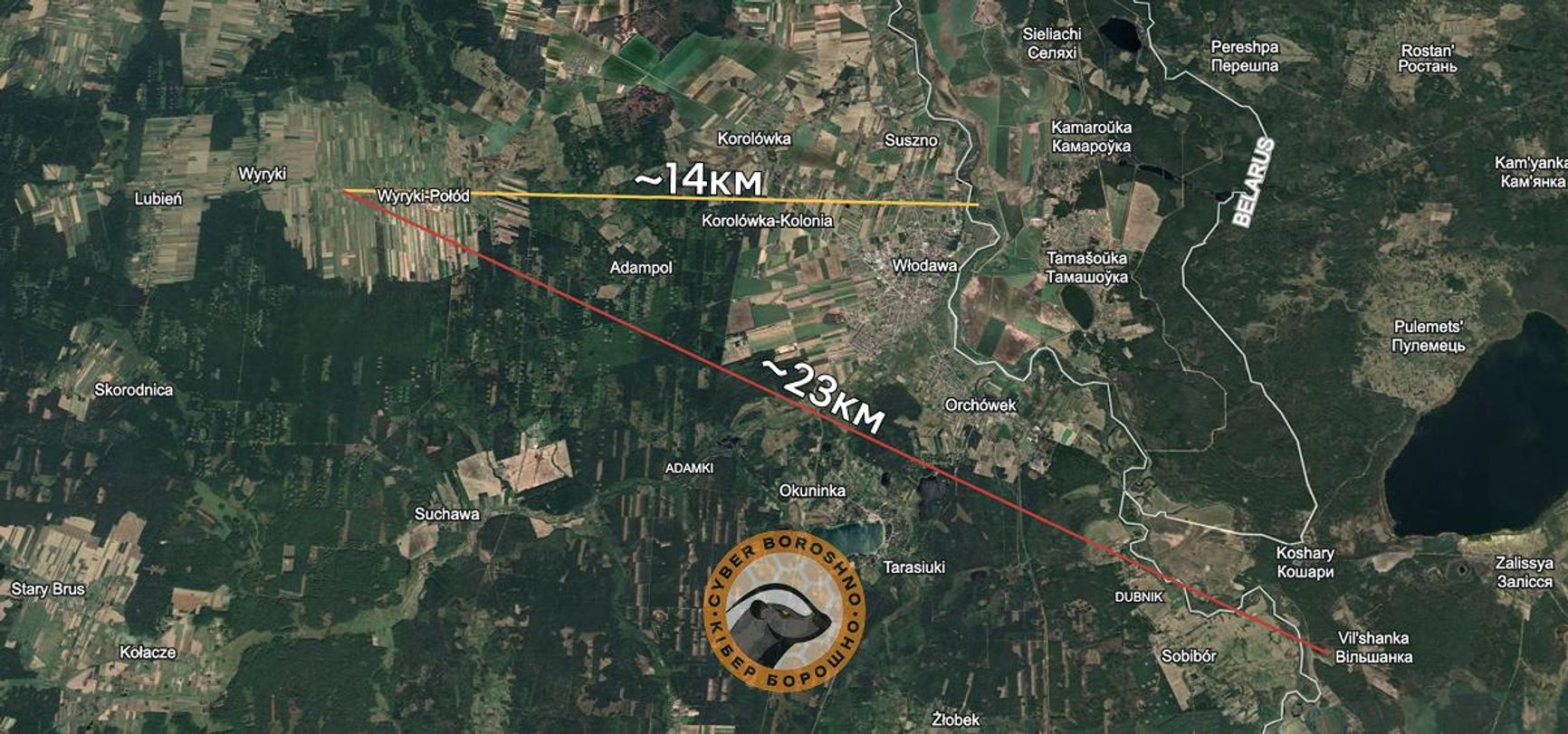 Геолокация жилого дома в населенном пункте Вирики-Воля в Польше, на который упал российский дрон