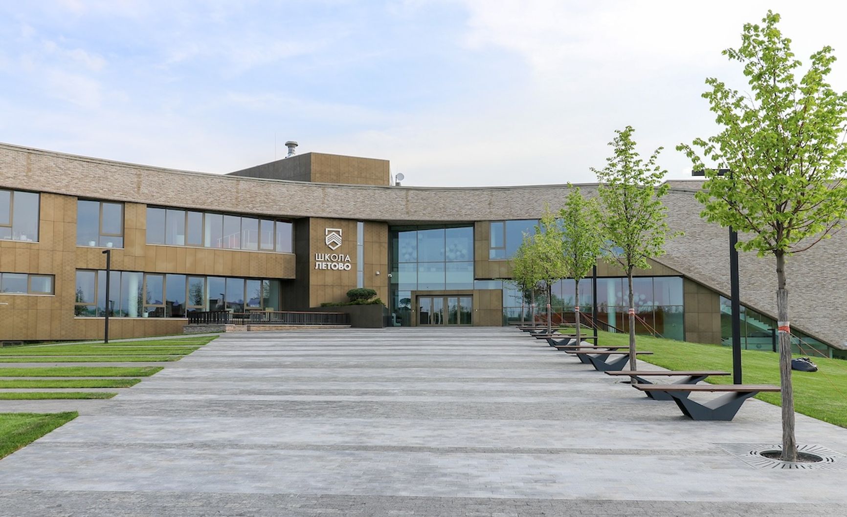 Школа «Летово»