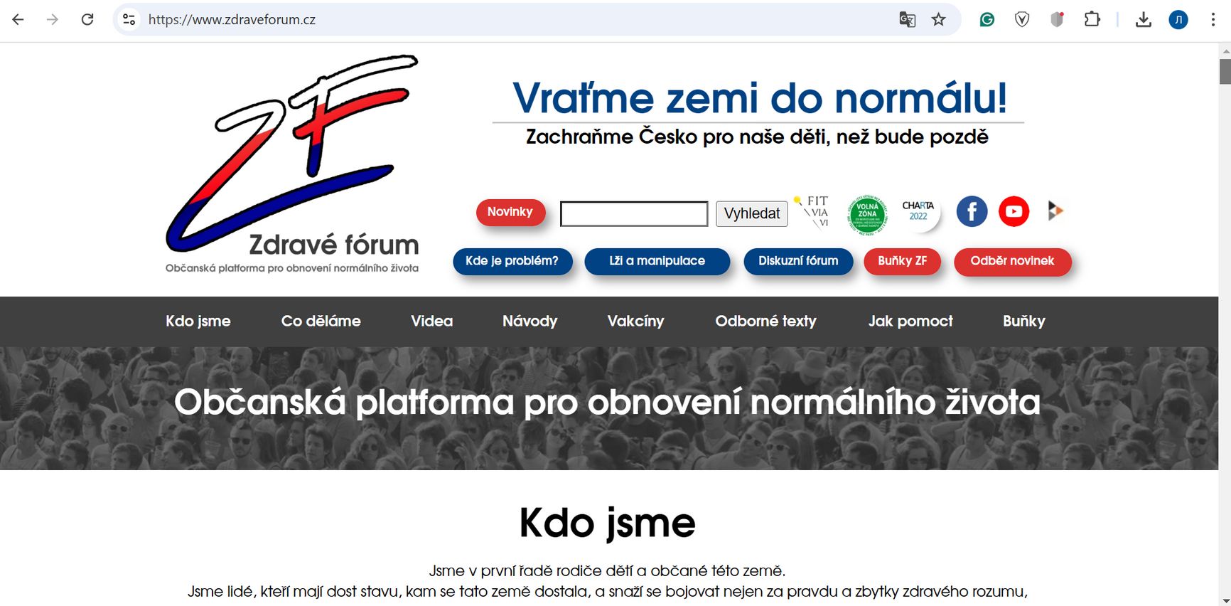 Скриншот форума Zdravé